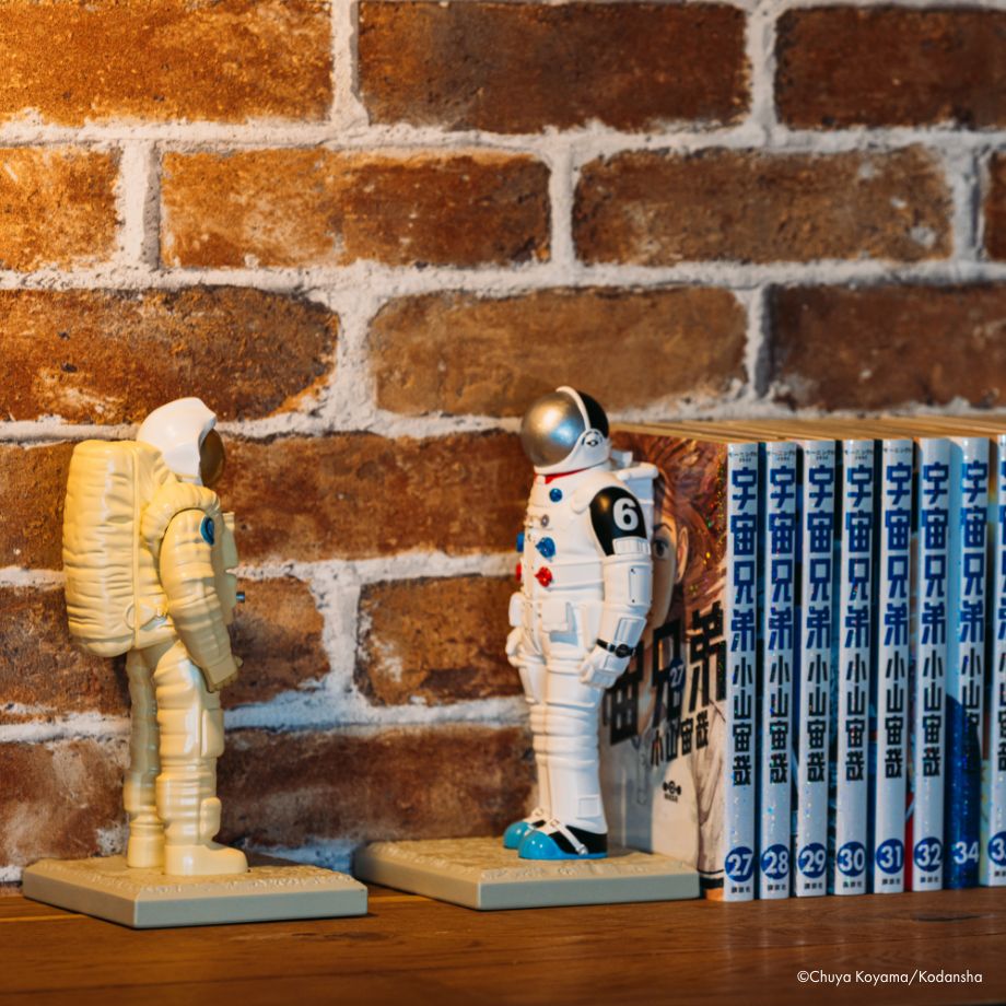 🌙宇宙兄弟 最新43巻 特設サイト｜小山宙哉