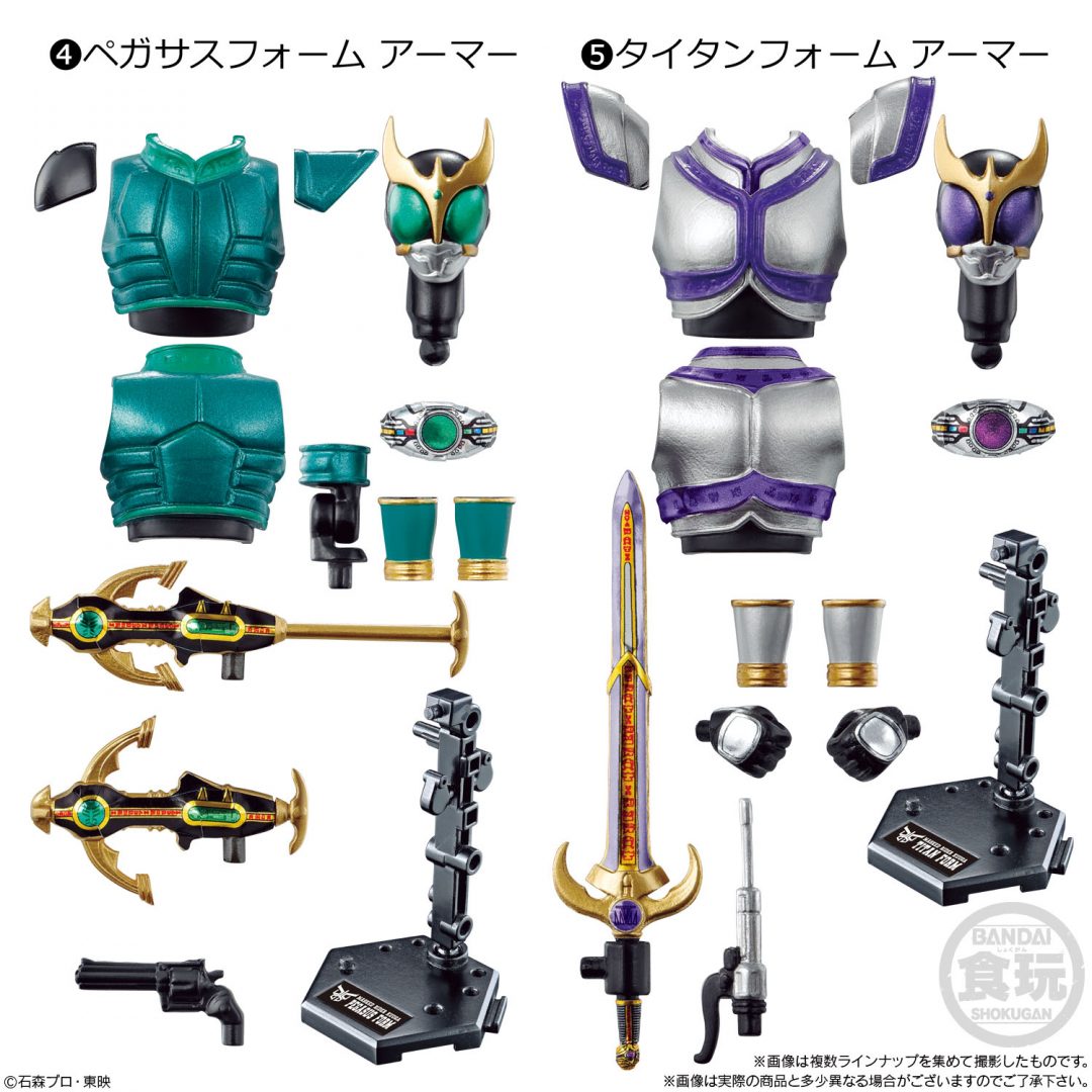 SO-DO CHRONICLE 仮面ライダークウガ」が本日発売!!! 8月・10月も続々