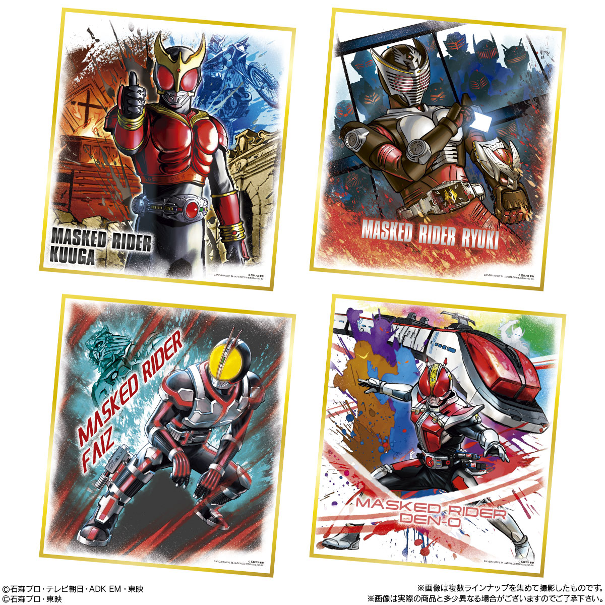 Vシネ「仮面ライダーオーズ」のコンボも網羅したオーズ推しの「仮面