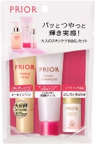 パッとつやっと輝き実感！ プリオールから「大人のスキンケアお試し