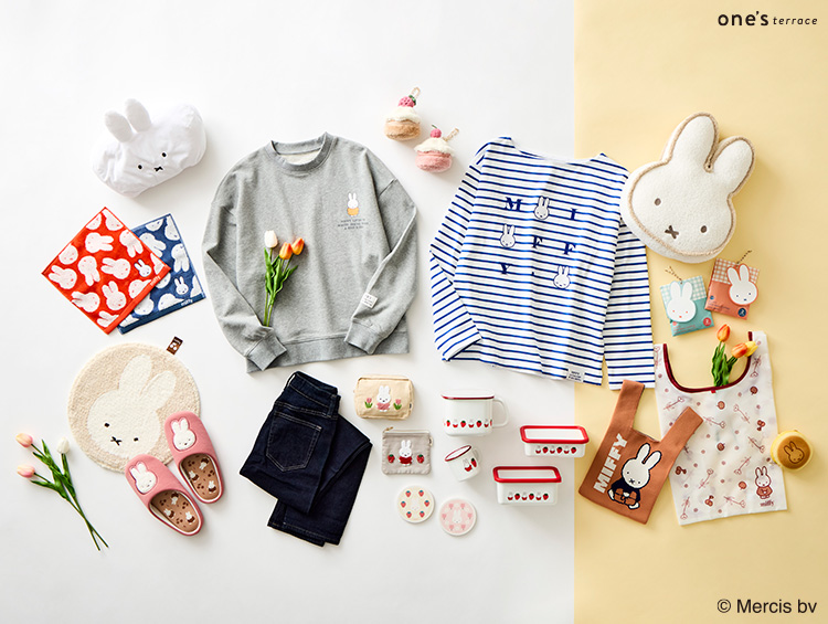 事業リリース one'sterrace】「miffy（ミッフィー）」グッズが大集合