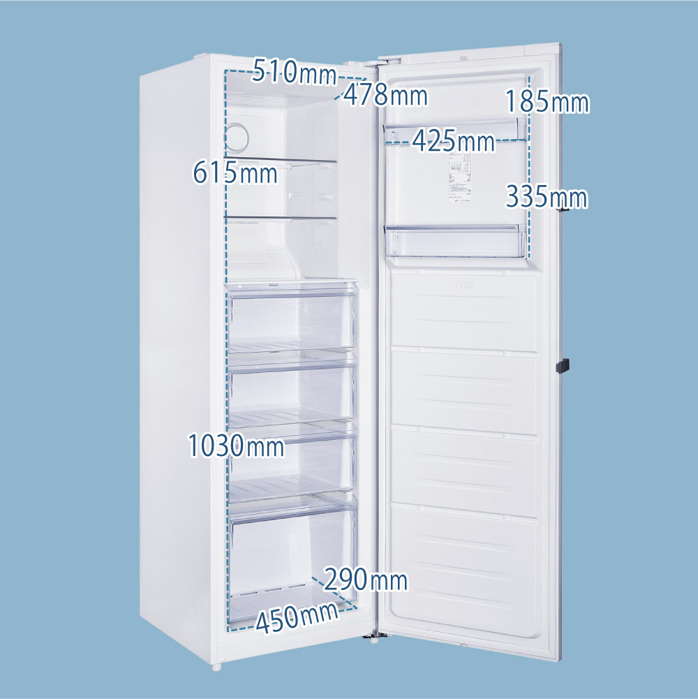 ニューカラー誕生!】省スペースサイズ、だけど大容量 274L冷凍庫の新色