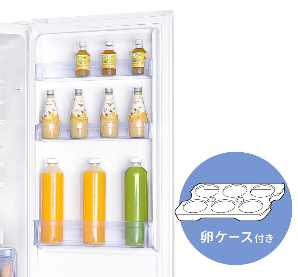 ニューカラー誕生!】スリムサイズなのに確かな収容力！253L冷凍冷蔵庫