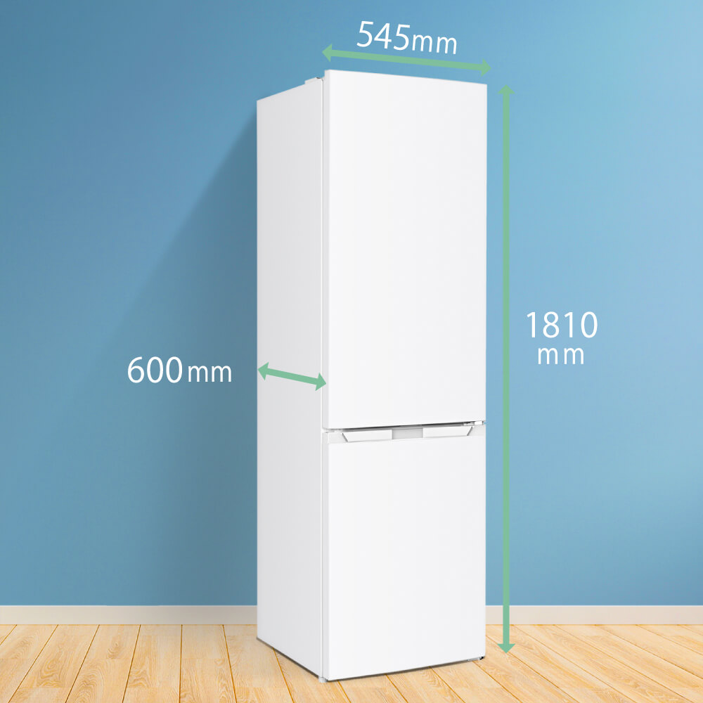 ニューカラー誕生!】スリムサイズなのに確かな収容力！253L冷凍冷蔵庫