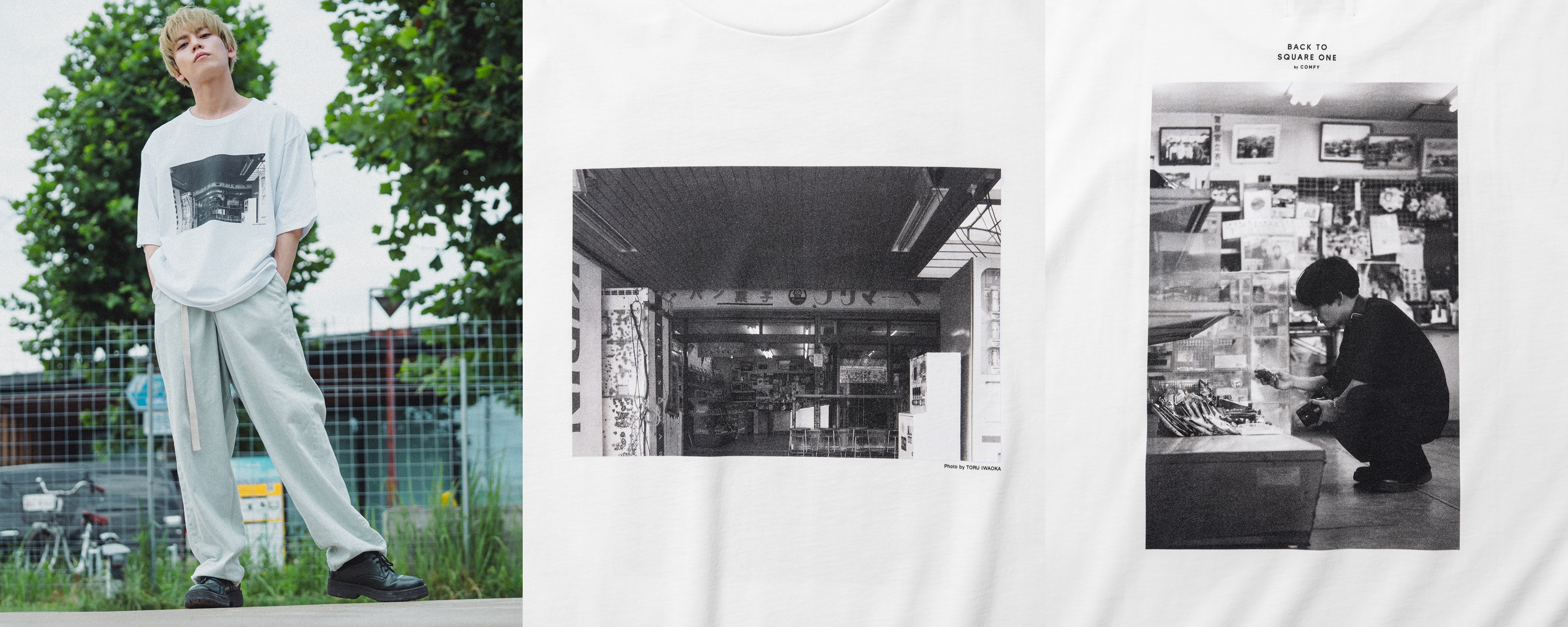 Da-iCE 岩岡徹 COMFY Hoodie beige フード ベージュ Amazon.co.jp: Da