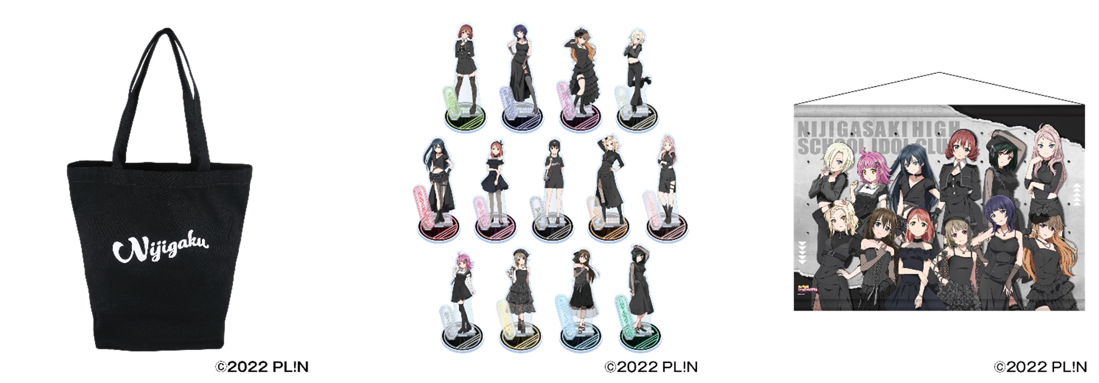 ラブライブ！虹ヶ咲学園スクールアイドル同好会」× ZOZOTOWN 描き