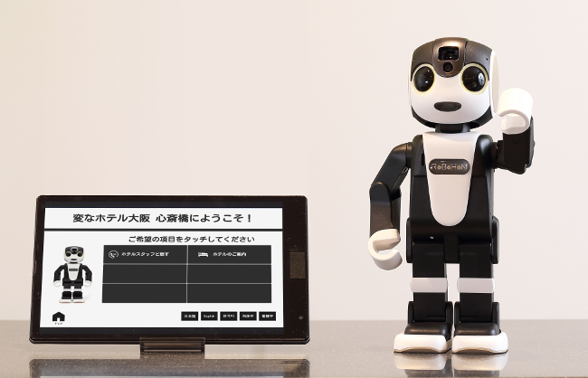 2月1日開業の「変なホテル大阪 心斎橋」にコミュニケーションロボット