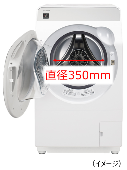 プラズマクラスタードラム式洗濯乾燥機＜ES-K11C＞を発売｜ニュース