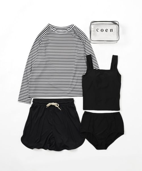 WEB限定】クリアポーチ付きボーダースイムウエア4点セット