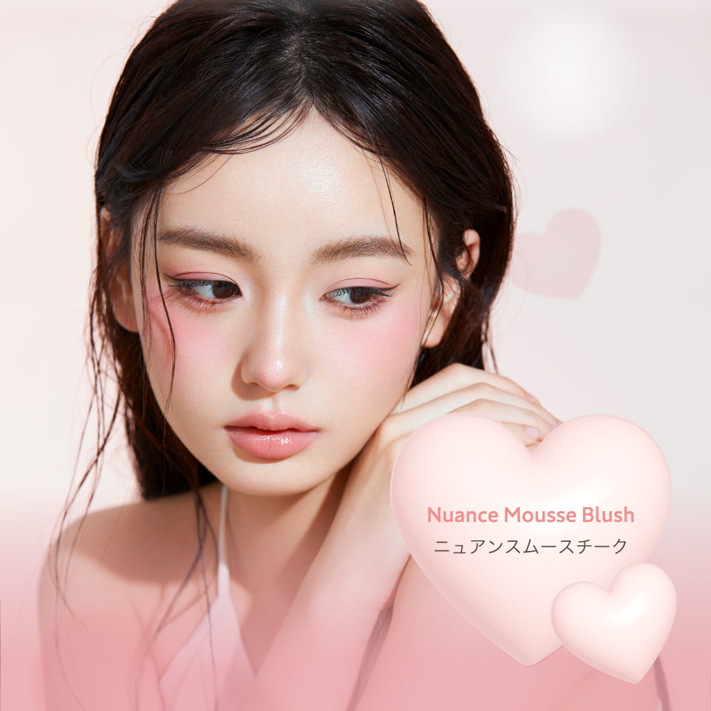 jill leen. ニュアンスムースチーク 単色チーク – COSME DELi