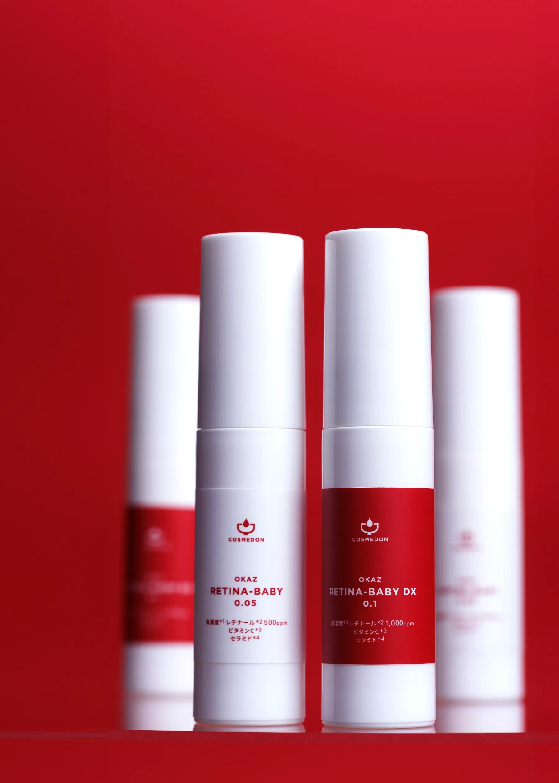 COSMEDON コスメドン