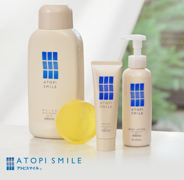 アトピスマイルクリームお試しセット1980円 赤ちゃんOK！繰り返す
