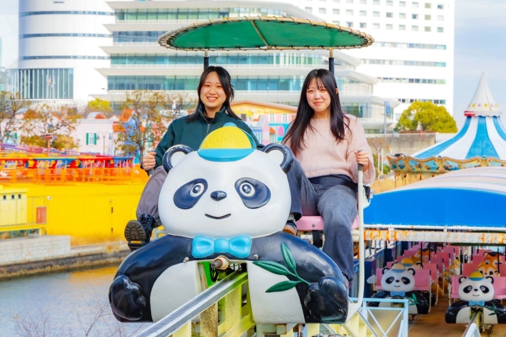 園内マップ | よこはまコスモワールド