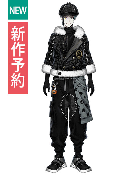 ツイステ風 「Lost in the Book〜初めてのクリスマス〜」フロイド