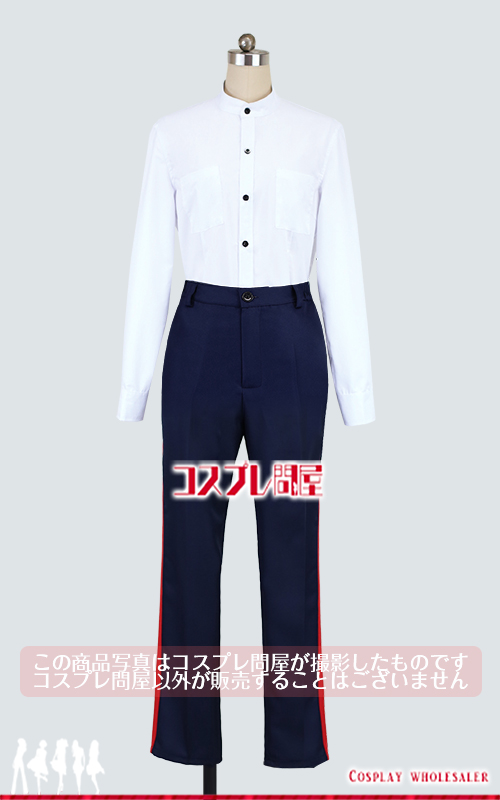 ゴールデンカムイ 鯉登少尉（こいとしょうい） 軍服 刺繍版 コスプレ