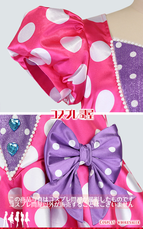 東京ディズニーランド（TDL） ディズニー・パルパルーザ ミニーの