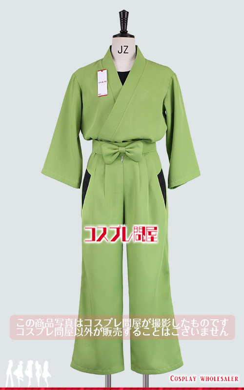 忍たま乱太郎 3年生 頭巾＆手甲＆インナー付き コスプレ衣装 フル