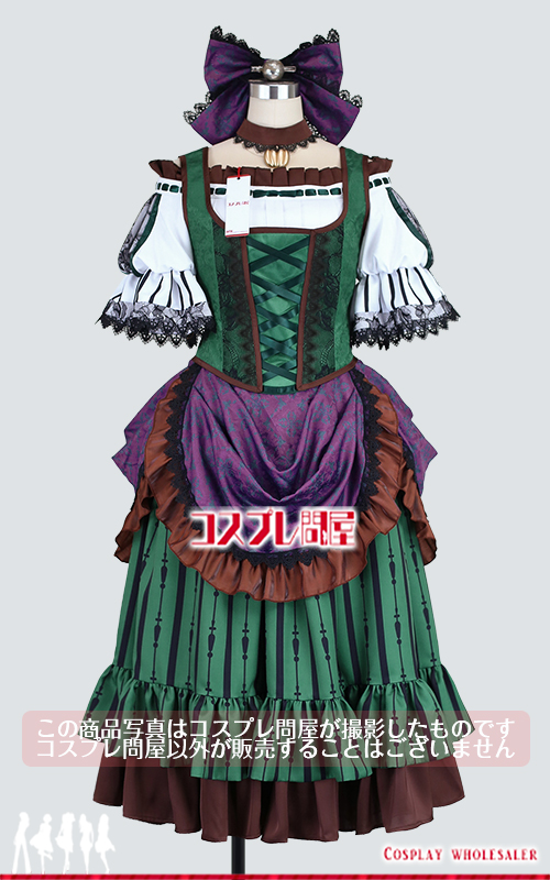 東京ディズニーランド（TDL） ザ・ヴィランズ・ハロウィーン“Into the