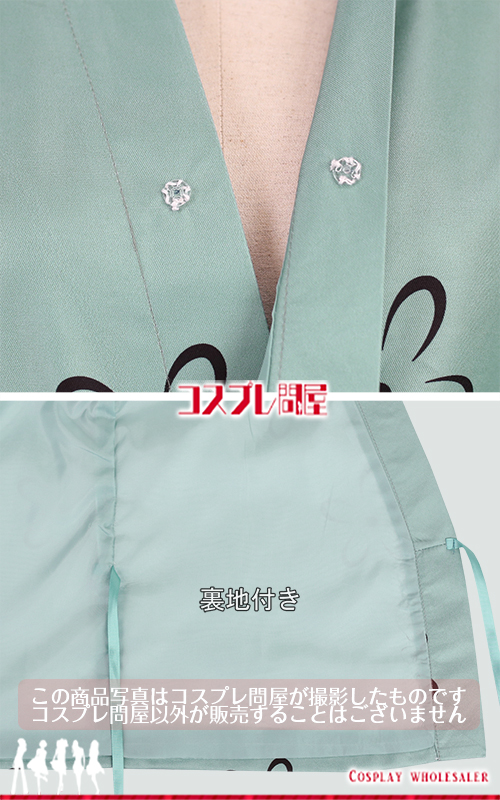 忍たま乱太郎 小松田秀作 頭巾＆手甲付き コスプレ衣装 フルオーダー