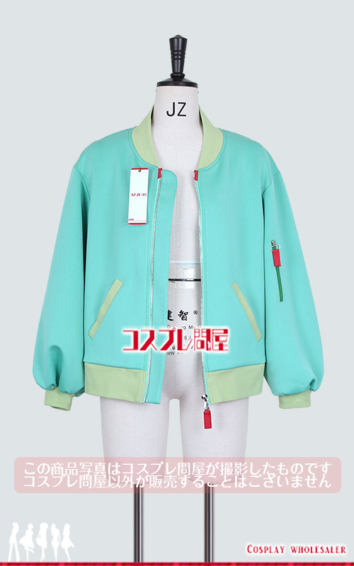 コスプレ衣装製作販売 - コスプレ問屋 本店 / ガールズ&パンツァー