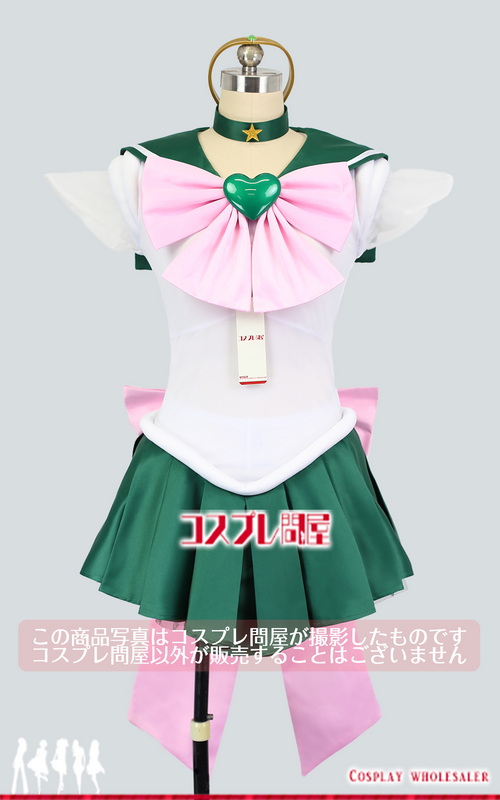 コスプレ衣装製作販売 - コスプレ問屋 本店 / 美少女戦士