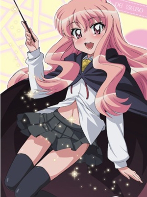 ルイズ・フランソワーズ・ル・ブラン・ド・ラ・ヴァリエール