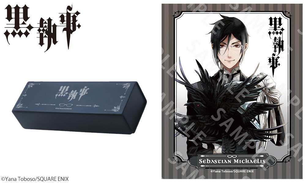 モ*】様 黒執事 シエル メガネコラボ 缶ミラー モ*】様 黒執事 シエル