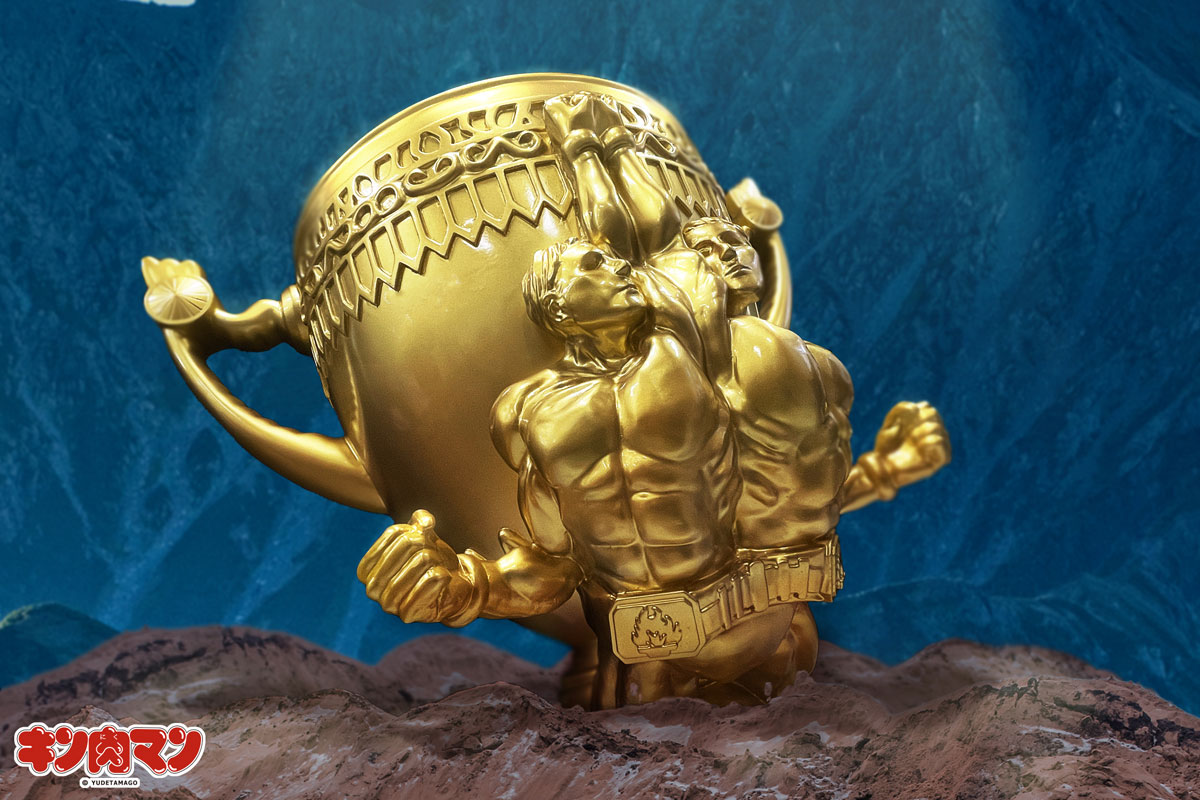 キン肉マンのタッグトーナメントトロフィーを実寸台で商品化！1/14