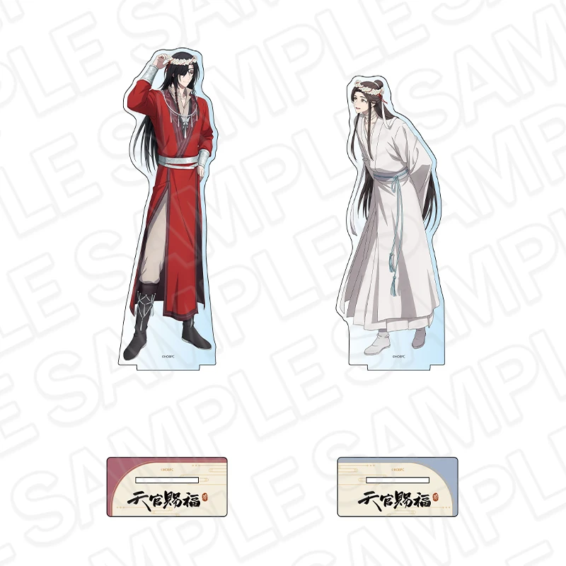 アニメ『天官賜福 貮』のポップアップショップが5月31日（土）より東京