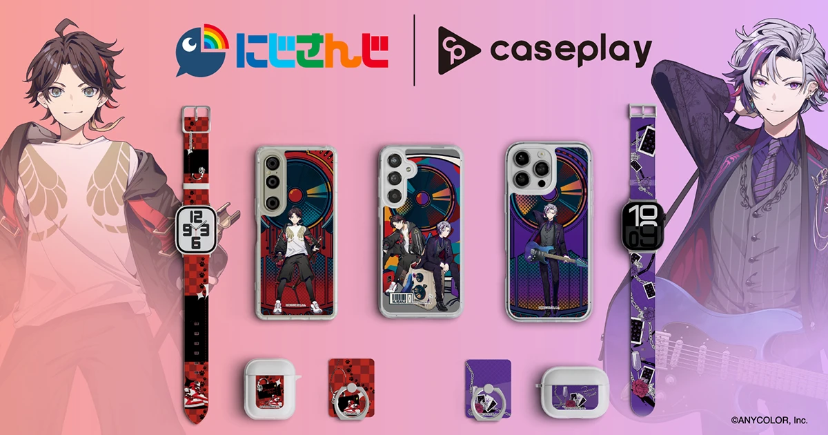にじさんじ」三枝明那と不破湊が「caseplay」とコラボ！ 描き下ろし