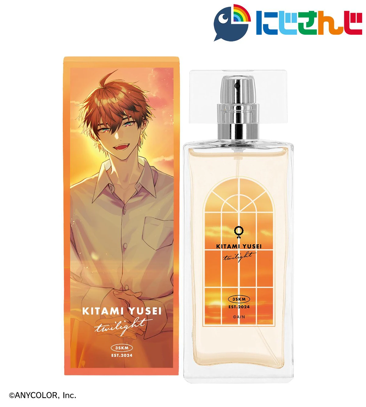 にじさんじ」3SKMのコラボ香水が発売決定！ AMNIBUS、ARMA BIANCAにて