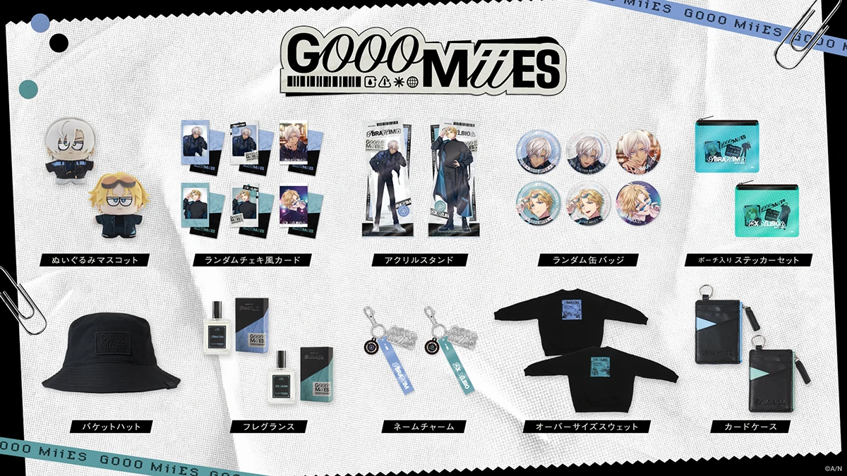 にじさんじ「GOOOMiiES」グッズが9月5日（金）18時より販売開始