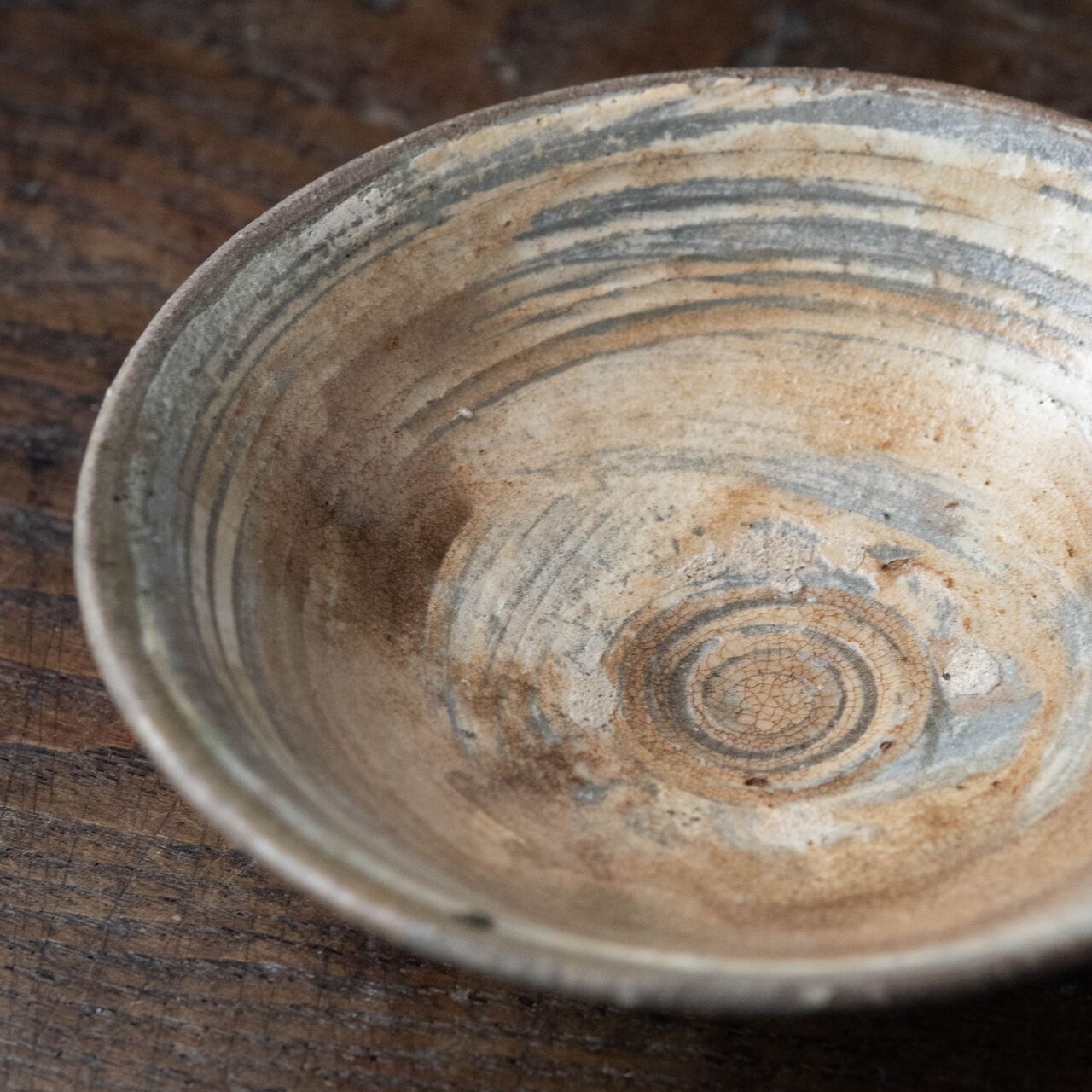 陶磁器 :: 李朝 粉青沙器 刷毛目 盃 | COTTOU.JP 骨董の通販マーケット