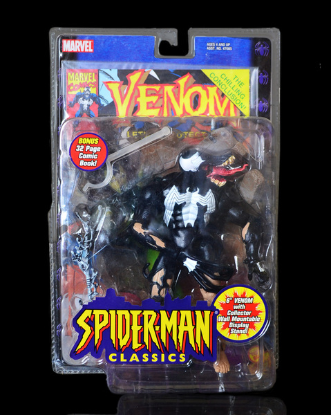 ミュータント・タートルズ 27 ピザトッシンミケランジェロ タカラ