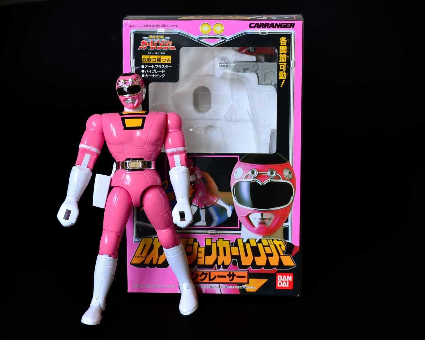 激走戦隊カーレンジャー DXアクションカーレンジャー ピンクレーサー