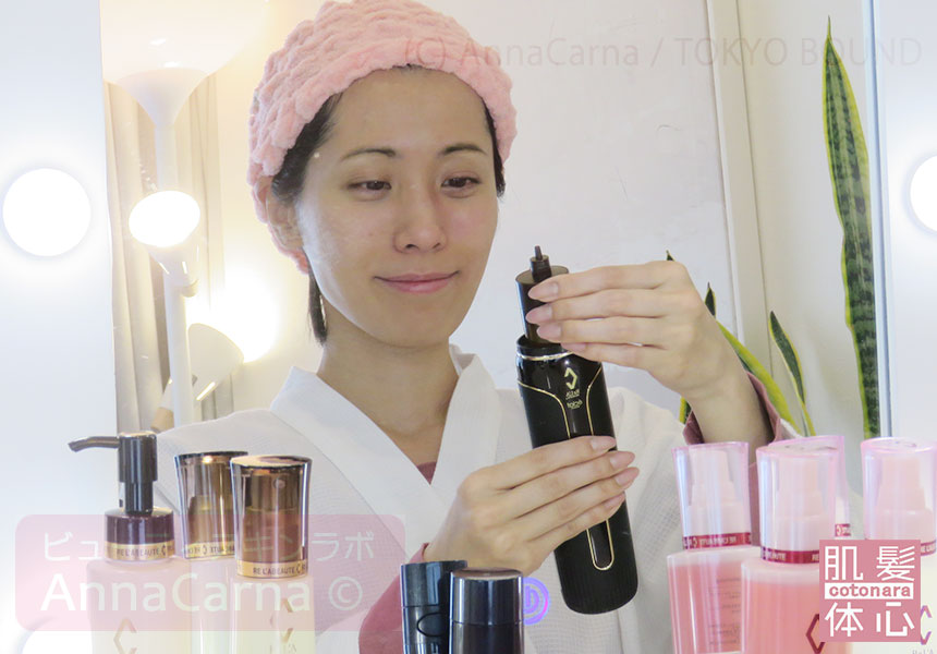 éclat BEAUTE エクラボーテ（美顔器）のご購入方法はこちら