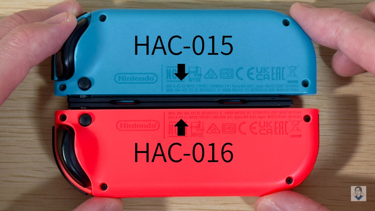 初代 Switch / Switch Lite の同梱品・付属品を写真で分かりやすく紹介