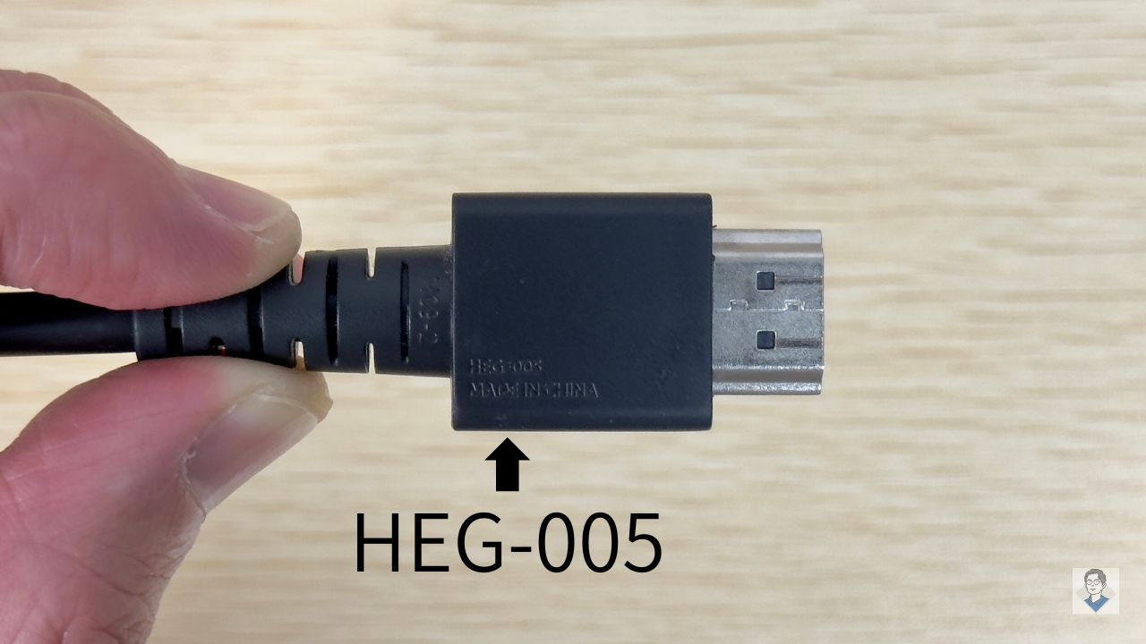 Switch 有機ELモデルの同梱品・付属品を写真付きで分かりやすく紹介