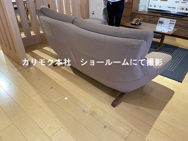カリモク家具 ZU46モデル 2人掛椅子ロング 横幅約189cm