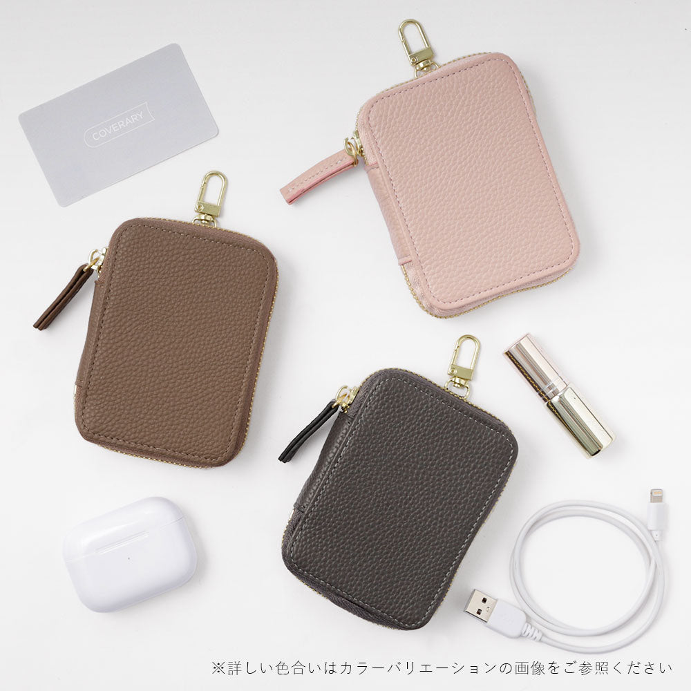 ヴィーガンレザー シボ加工 ガジェットポーチ – COVERARY