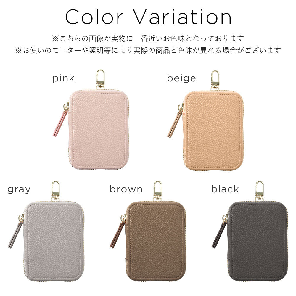 ヴィーガンレザー シボ加工 ガジェットポーチ – COVERARY