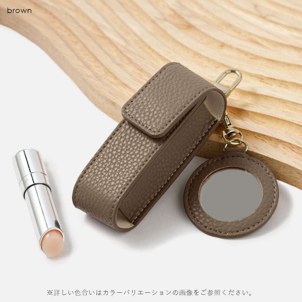 ヴィーガンレザー シボ加工 リップケース – COVERARY