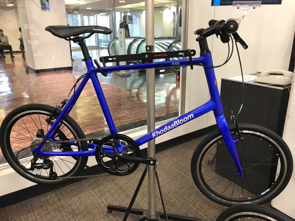 KhodaaBloom RAIL 20 – サイクランドマスナガ