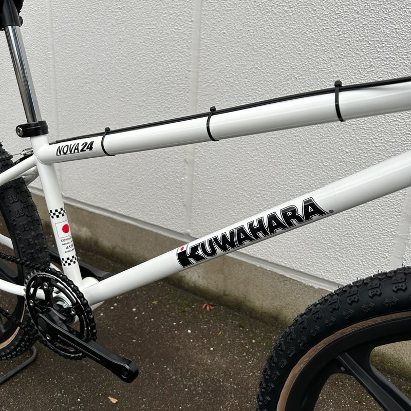 KUWAHARA – サイクランドマスナガ