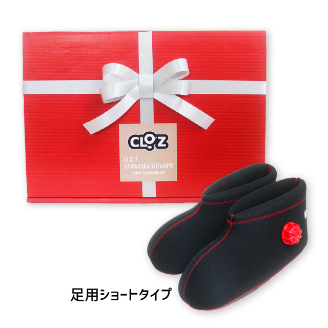 足・ヒジヒザ – クロッツ やわらか湯たんぽのCLO'Z（クロッツ