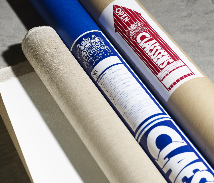 TOPページ / CLAESSENS ONLINE SHOP