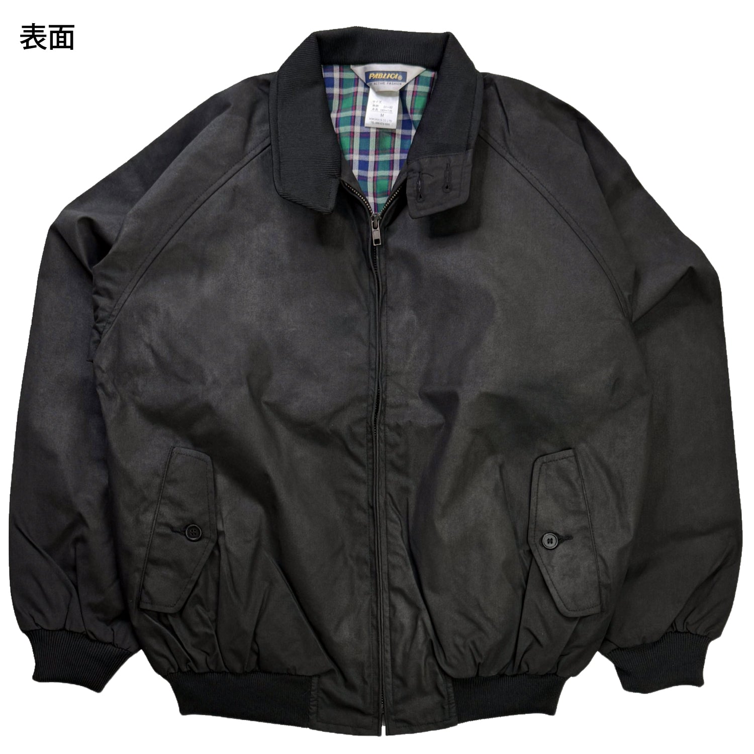 レザー調 スウィングトップ ブルゾン【2C-3866FL】 – CLALAFOR