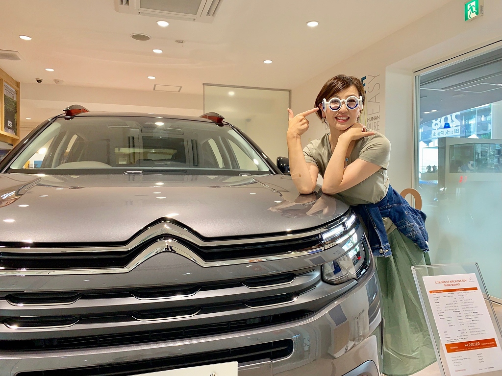 噂の「乗り物酔いしないメガネ」」～シトロエン「SEETROEN