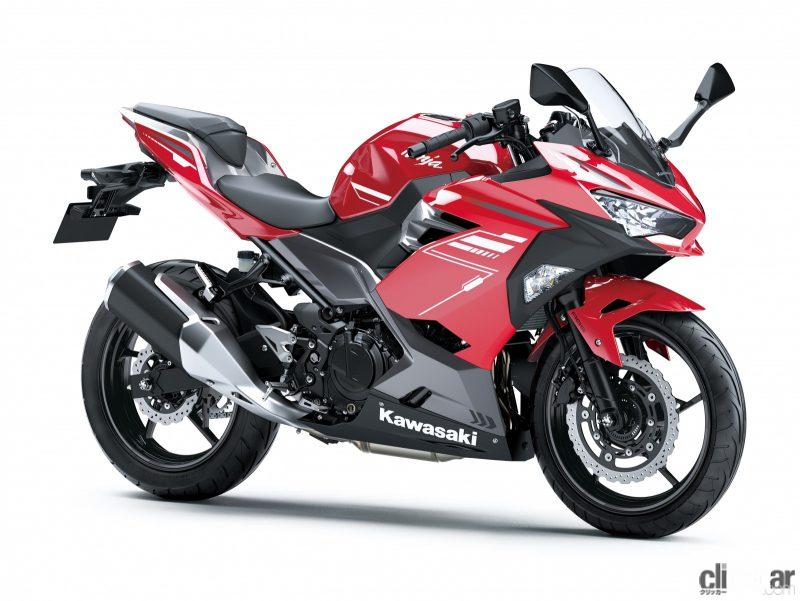 2022Z250_01 画像｜「Ninja ZX-25R」などカワサキ250cc・400ccスポーツ