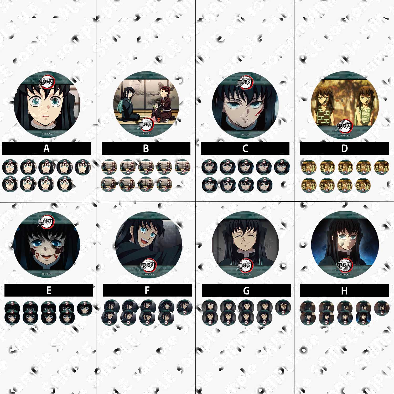 滅の刃 柱展 柱百景 エモーショナル缶バッジ 時透無一郎 22